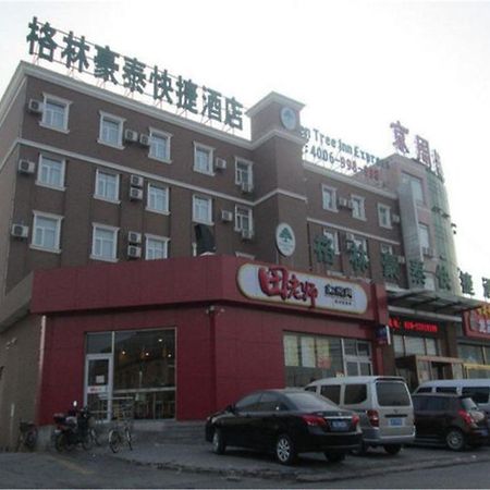 Greentree Inn Beijing Fangshan Liangxiang Suzhuang Express Hotel Eksteriør billede