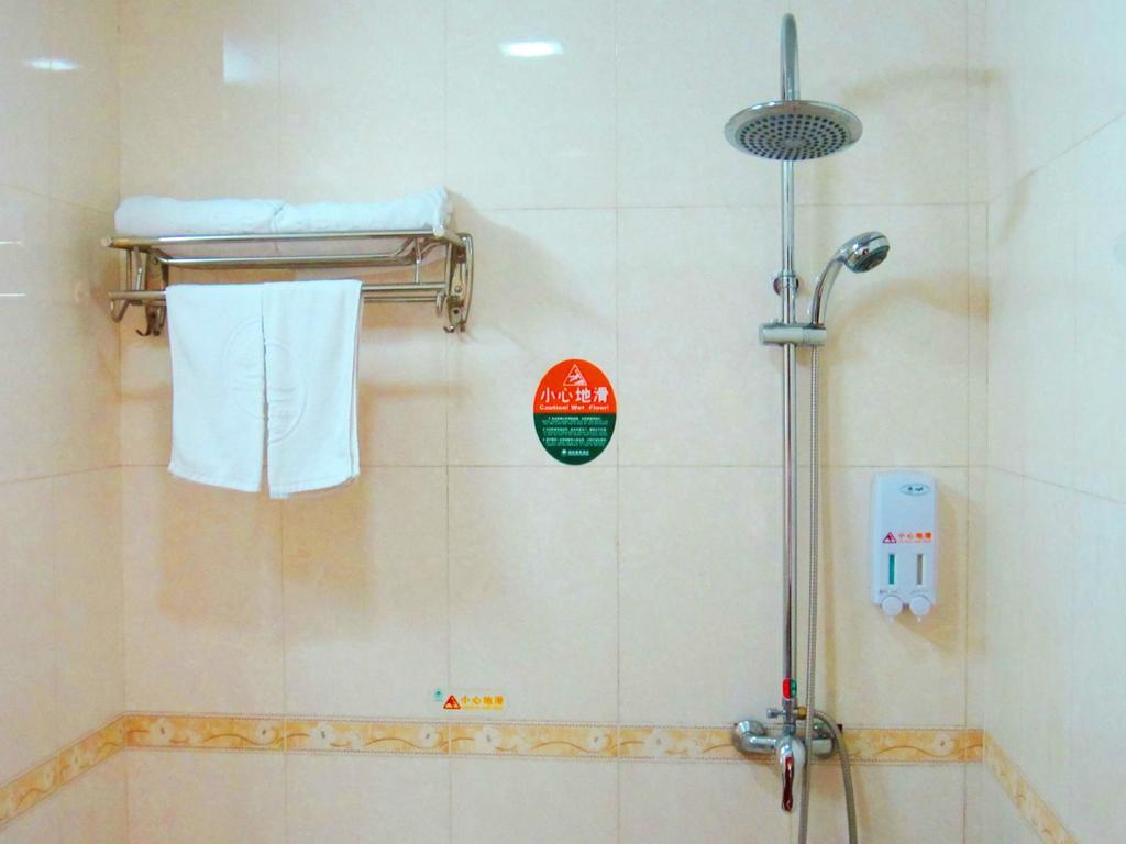 Greentree Inn Beijing Fangshan Liangxiang Suzhuang Express Hotel Eksteriør billede