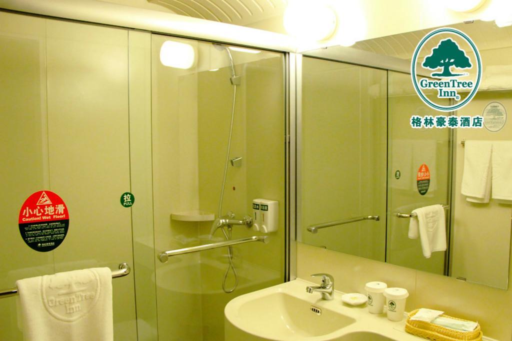 Greentree Inn Beijing Fangshan Liangxiang Suzhuang Express Hotel Eksteriør billede